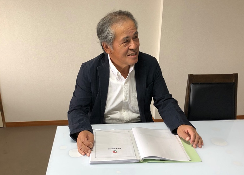 不動産に関する法的なご相談