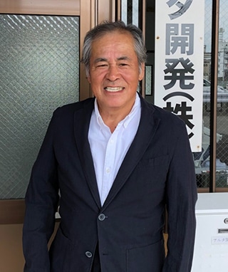 代表